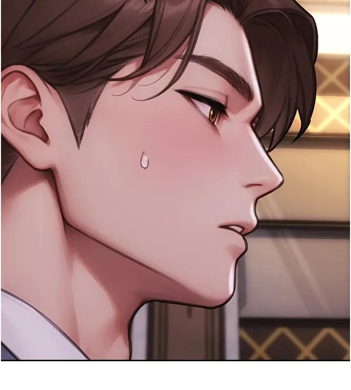 第36话-抚慰你受伤的心灵♥
