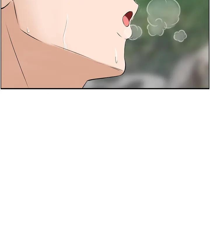 第17话-樵夫与仙女的交易
