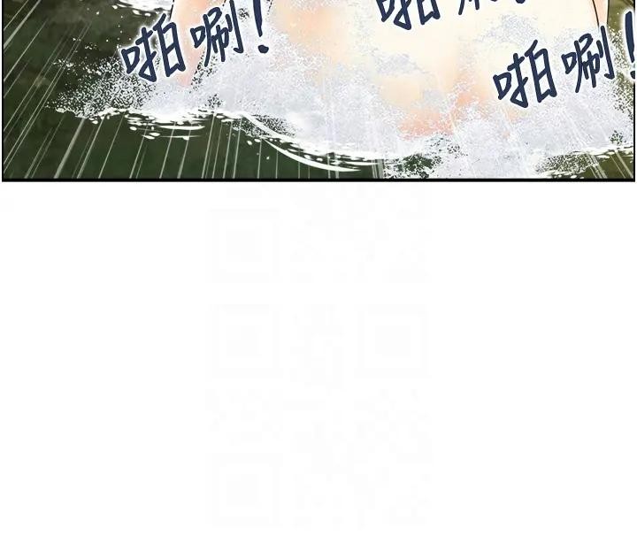 第17话-樵夫与仙女的交易