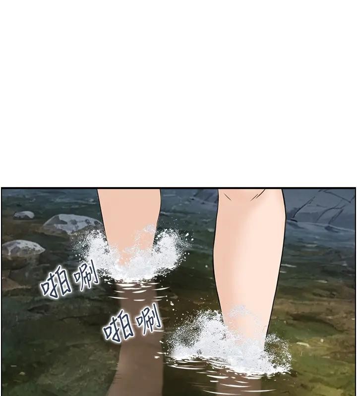 第17话-樵夫与仙女的交易