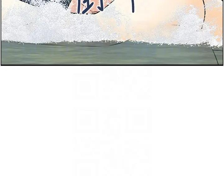 第17话-樵夫与仙女的交易