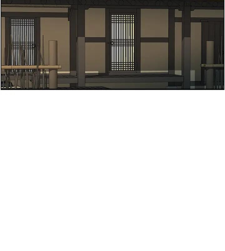 第17话-樵夫与仙女的交易
