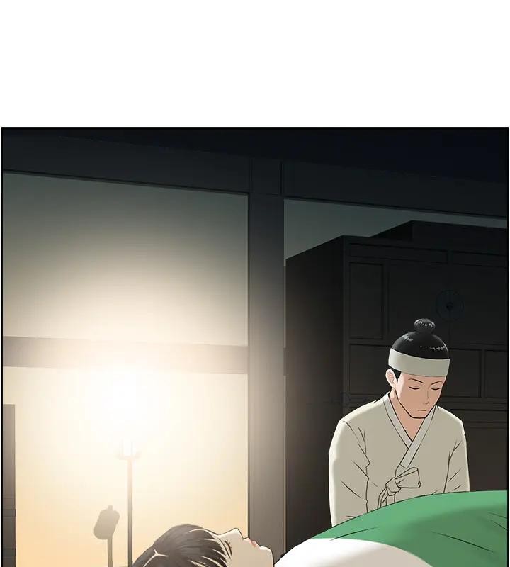 第17话-樵夫与仙女的交易