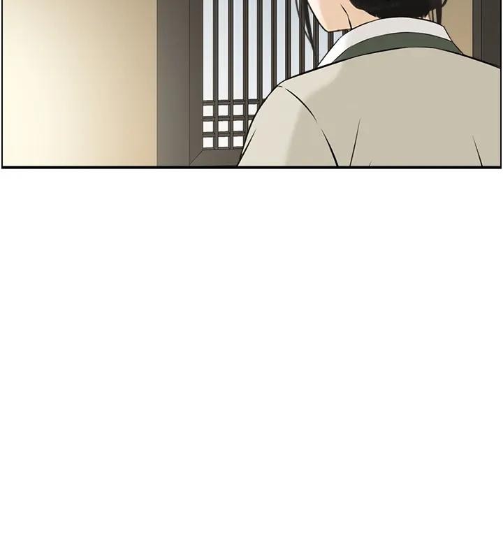 第17话-樵夫与仙女的交易