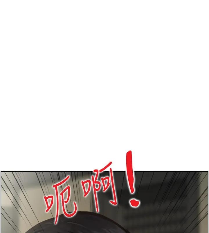 第17话-樵夫与仙女的交易