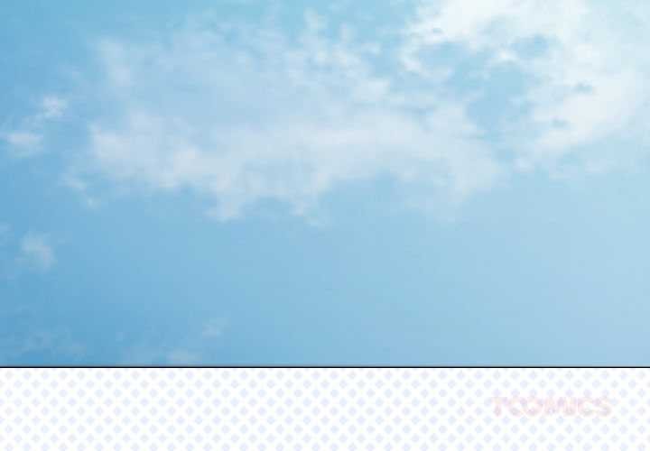 家人之間這樣不好吧？ 第81话 第3页