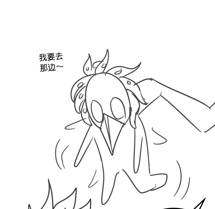 家人之间这样不好吧？ 后记