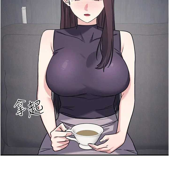第22话-我的身体会变怎样?