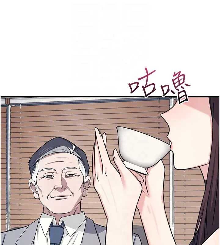 第22话-我的身体会变怎样?