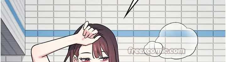 第22话-我的身体会变怎样?