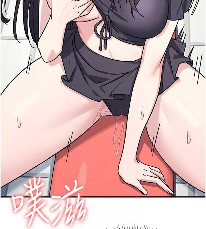 第22话-我的身体会变怎样?