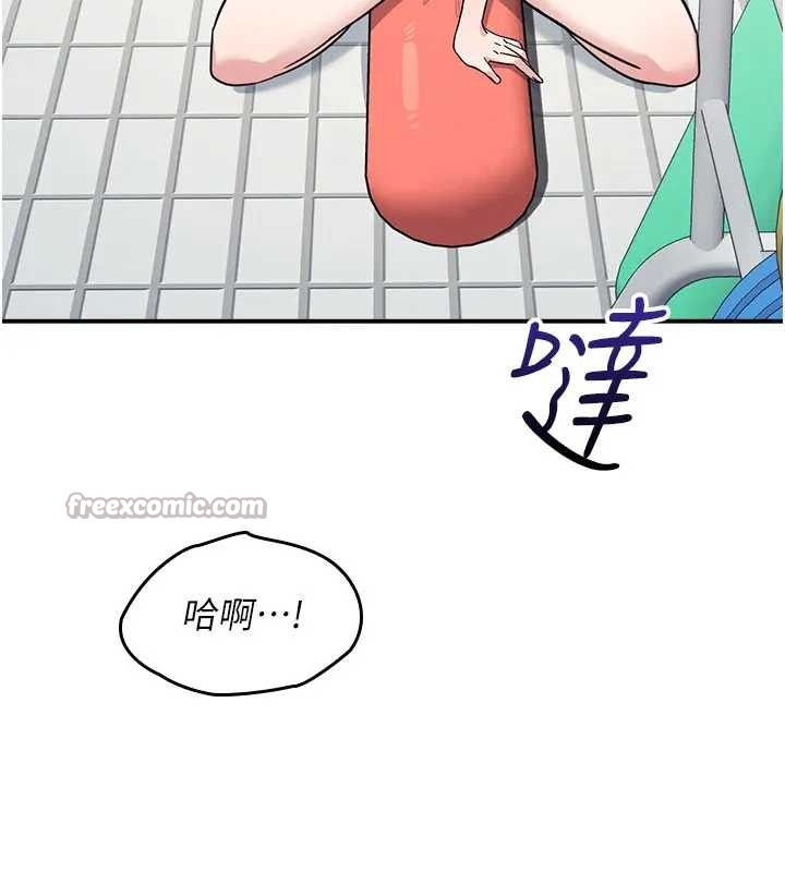 第22话-我的身体会变怎样?