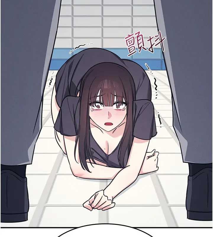 第22话-我的身体会变怎样?
