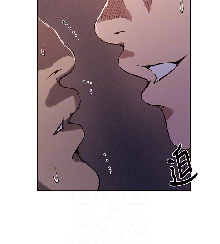 第297话-一辈子追随这根巨棒♥