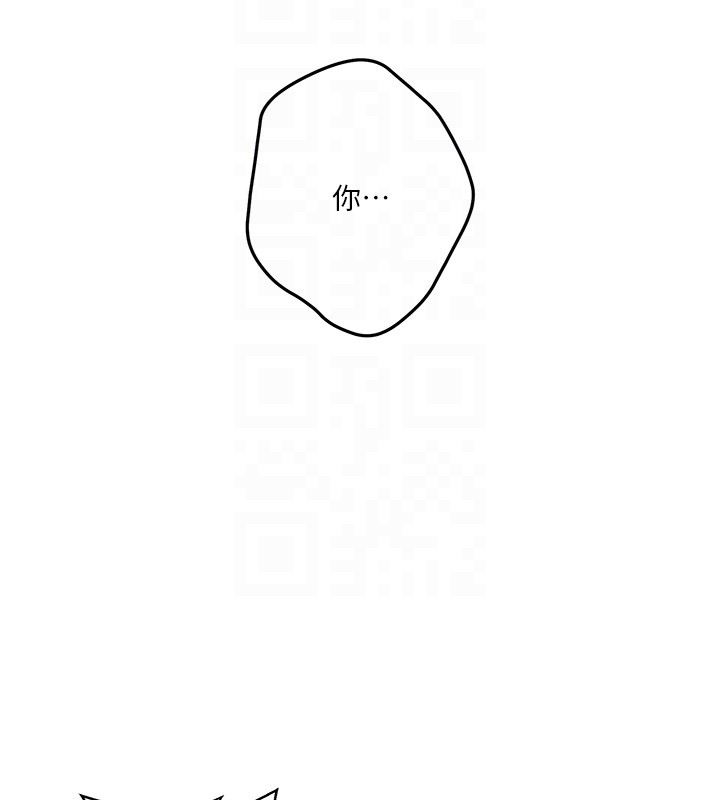 第297话-一辈子追随这根巨棒♥