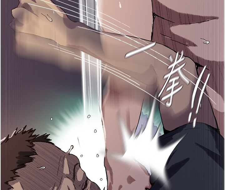 第297话-一辈子追随这根巨棒♥