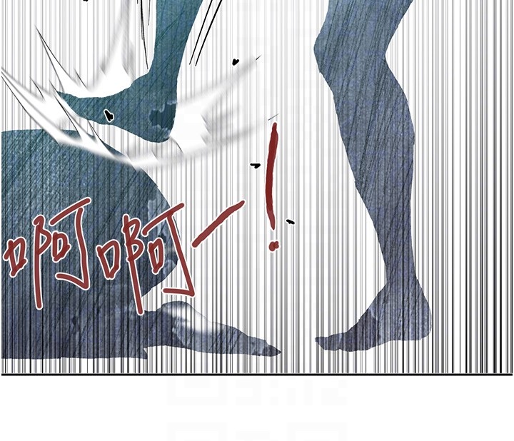 第297话-一辈子追随这根巨棒♥