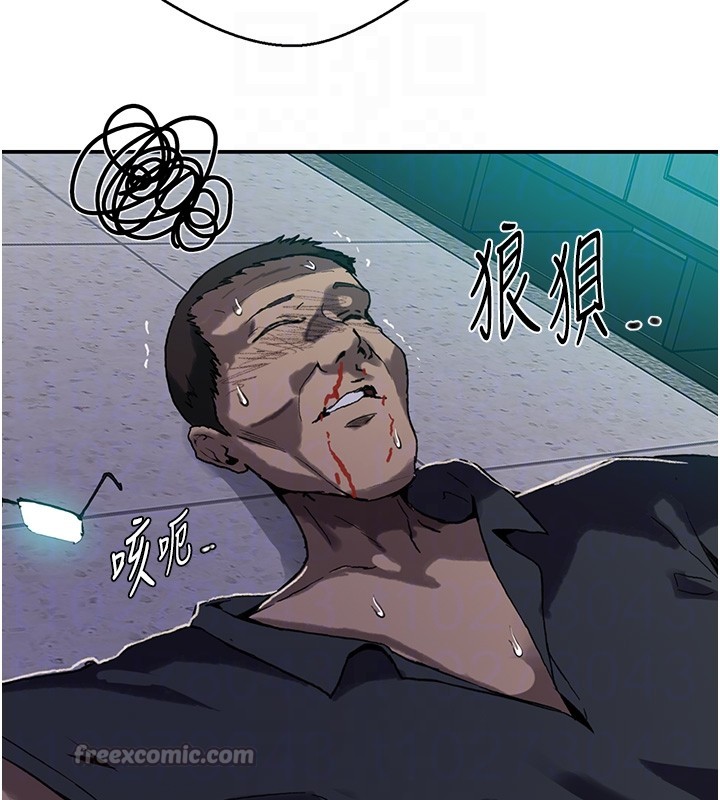 第297话-一辈子追随这根巨棒♥