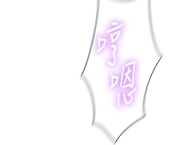 第297话-一辈子追随这根巨棒♥
