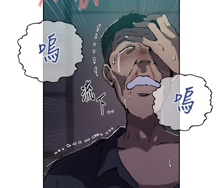 第297话-一辈子追随这根巨棒♥