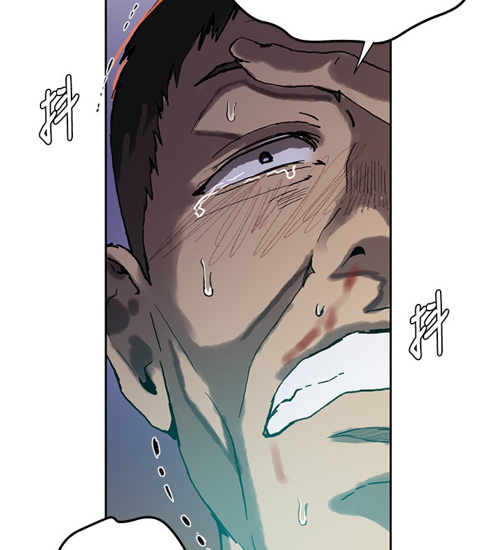 第297话-一辈子追随这根巨棒♥