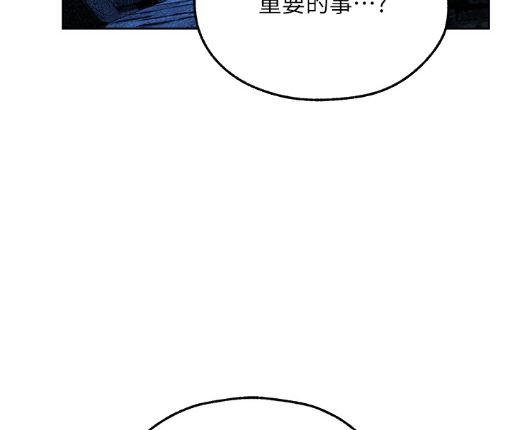 第113话-初次开发师父净土