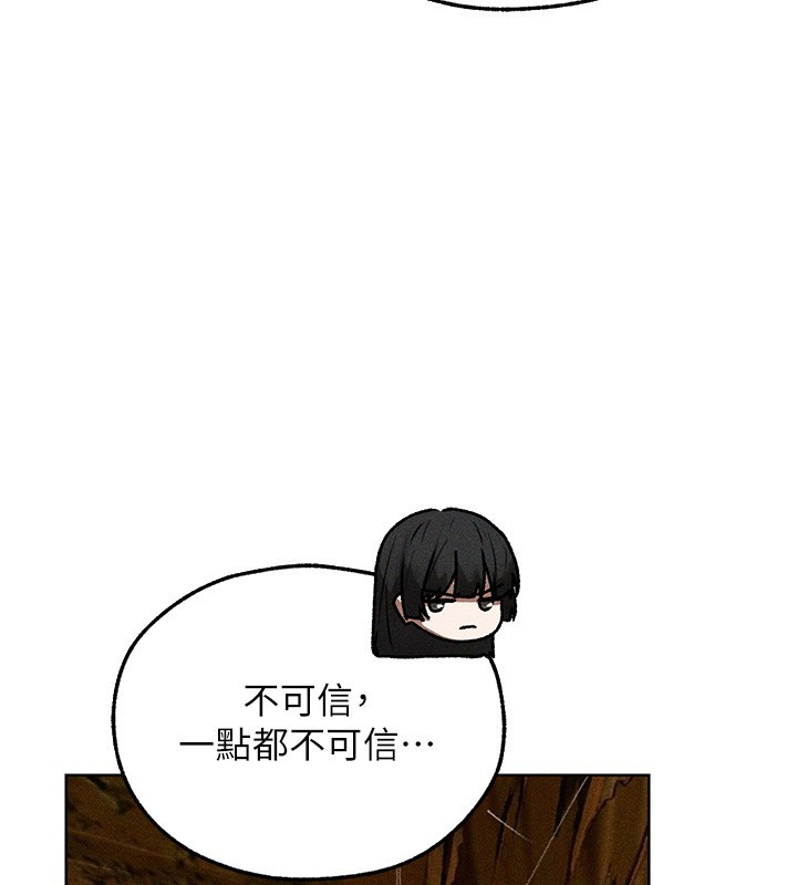 第113话-初次开发师父净土