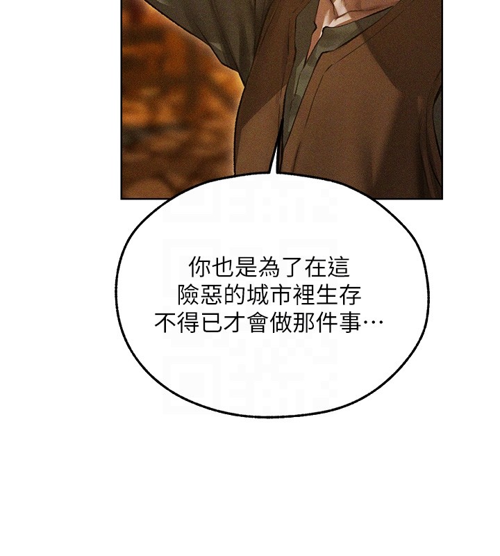 第113话-初次开发师父净土