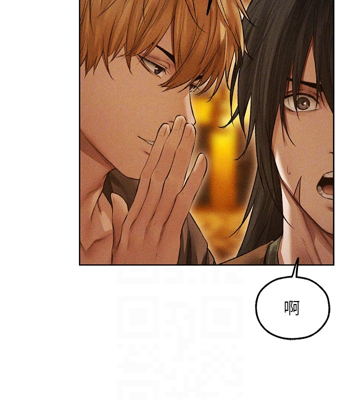 第113话-初次开发师父净土