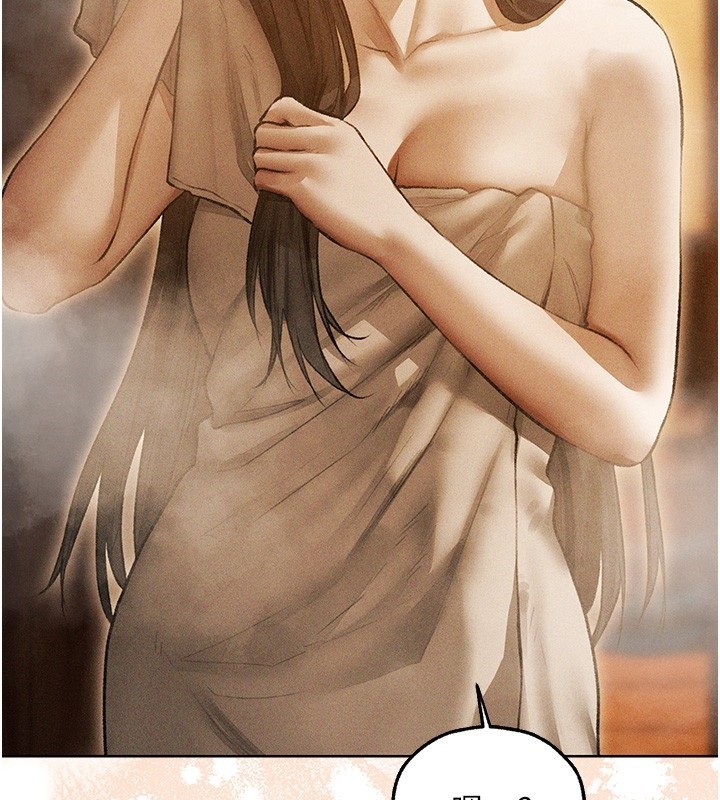 第113话-初次开发师父净土