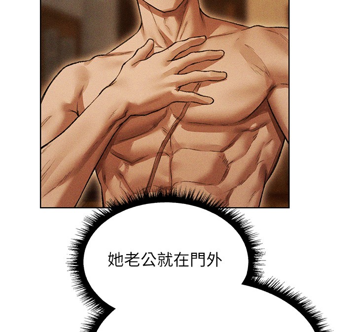 第113话-初次开发师父净土