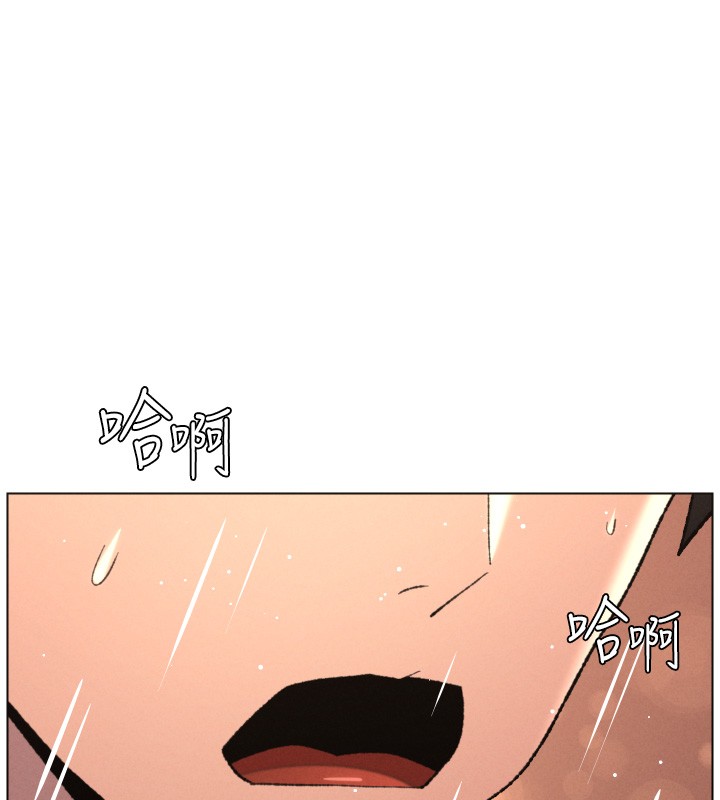 第93话-练习怀孕中拚老二