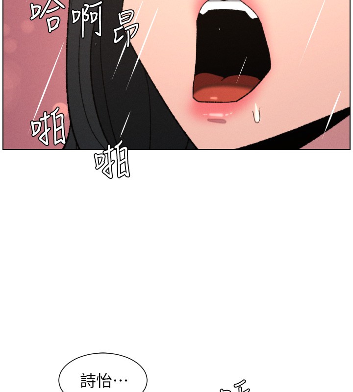 第93话-练习怀孕中拚老二