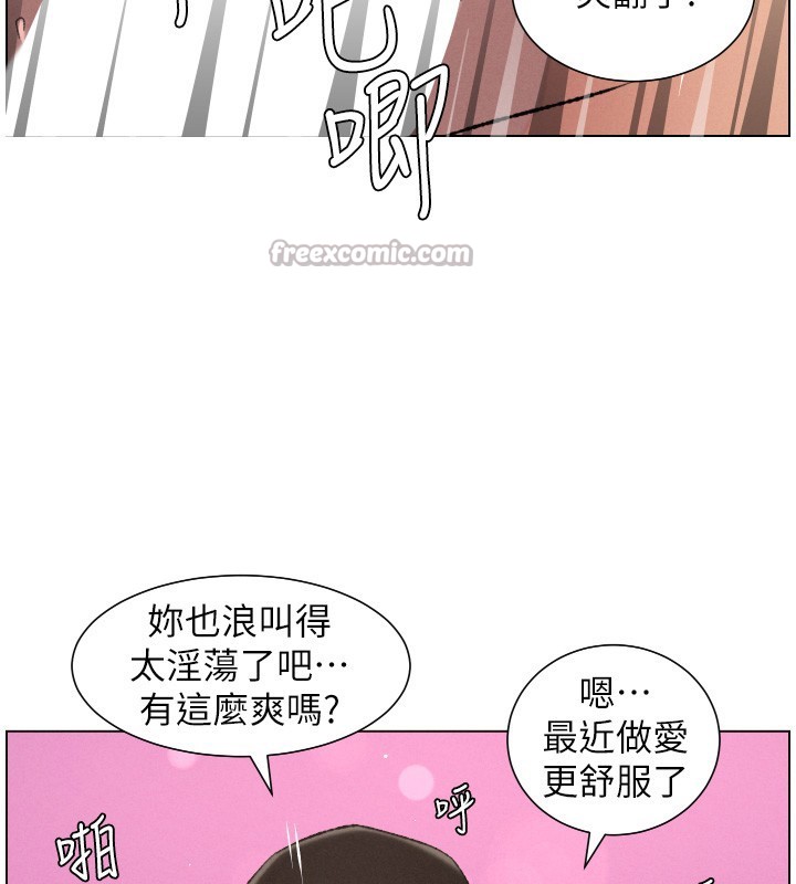 第93话-练习怀孕中拚老二
