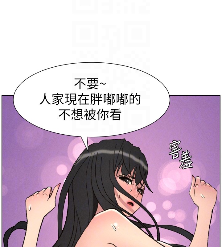 第93话-练习怀孕中拚老二