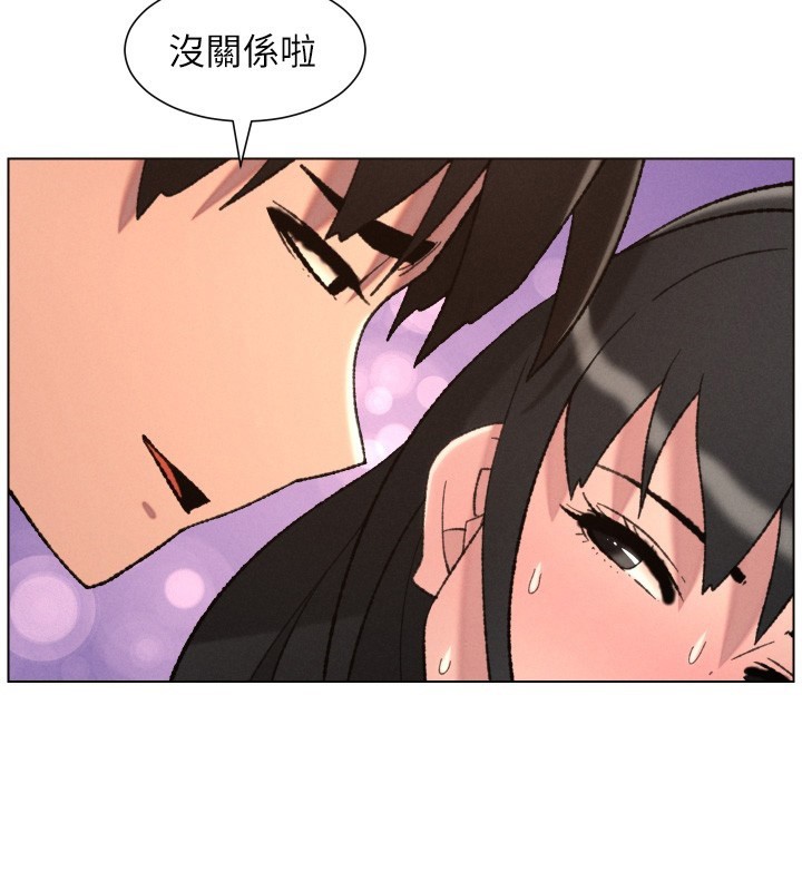 第93话-练习怀孕中拚老二