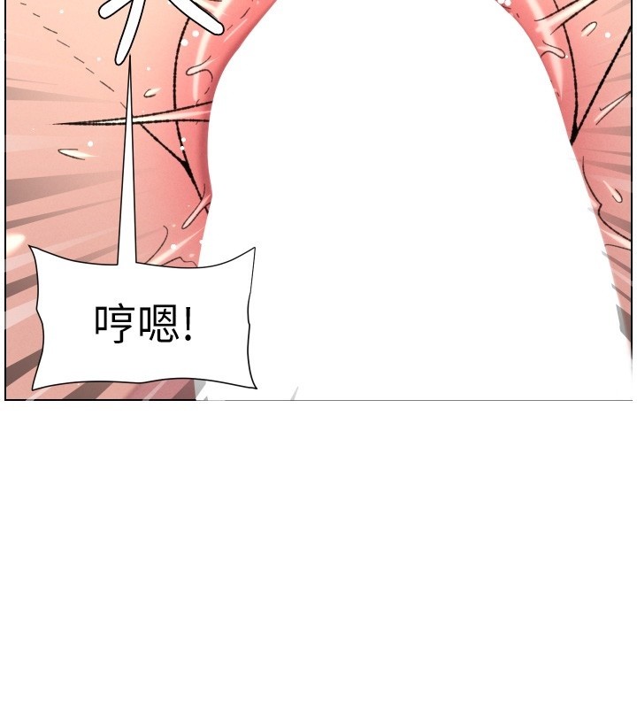 第93话-练习怀孕中拚老二