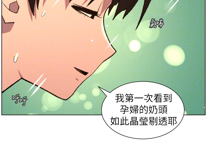 第93话-练习怀孕中拚老二