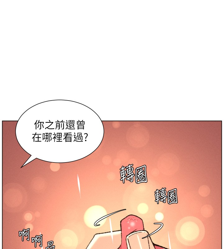 第93话-练习怀孕中拚老二