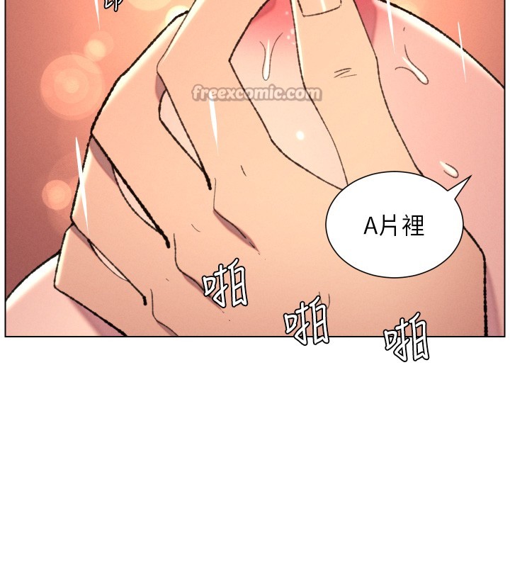 第93话-练习怀孕中拚老二