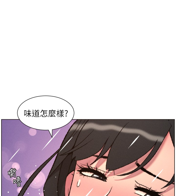 第93话-练习怀孕中拚老二
