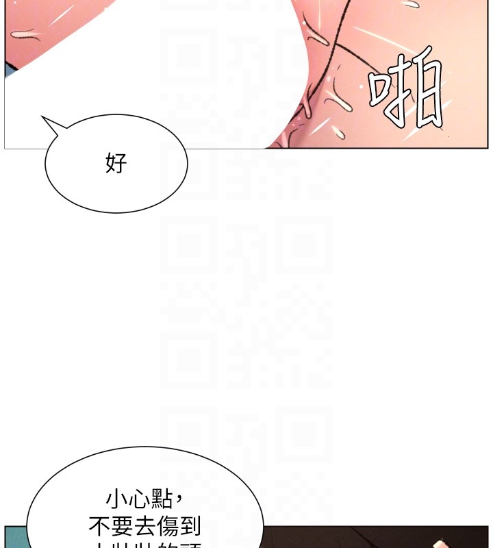 第93话-练习怀孕中拚老二