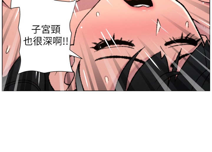 第93话-练习怀孕中拚老二