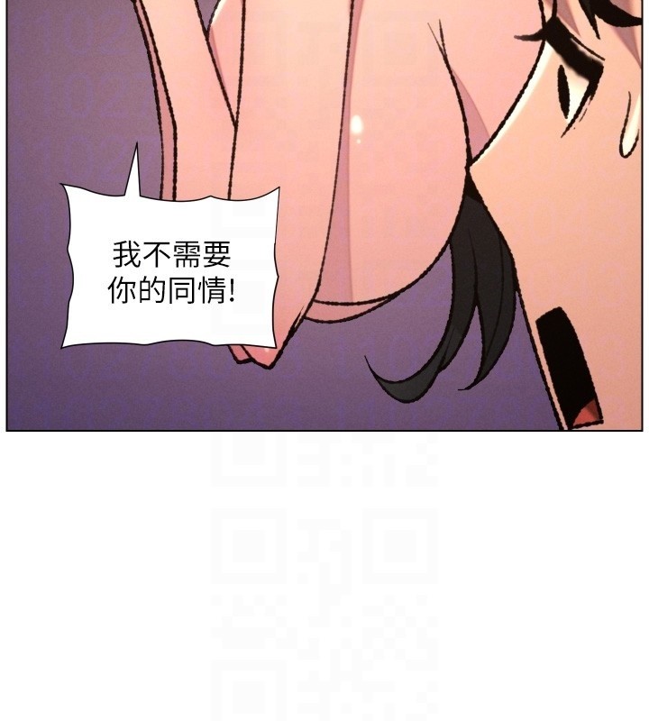 第93话-练习怀孕中拚老二