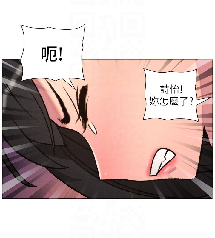 第93话-练习怀孕中拚老二