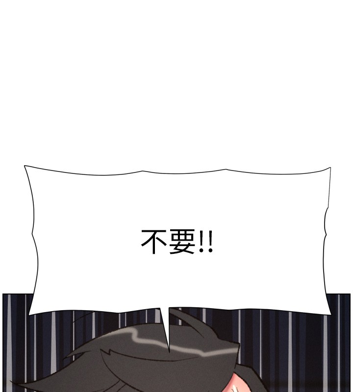 第93话-练习怀孕中拚老二
