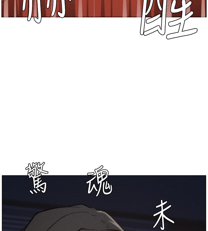 第93话-练习怀孕中拚老二
