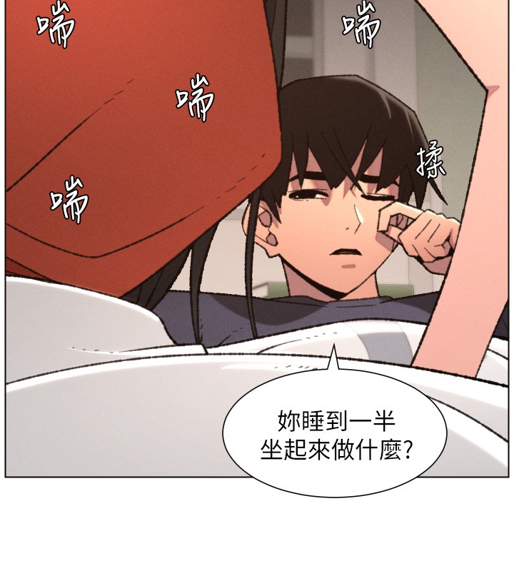 第93话-练习怀孕中拚老二