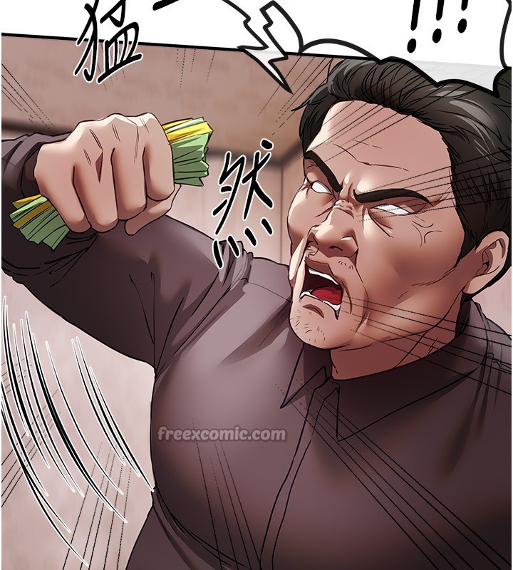 第67话-在丈夫面前被上的人妻