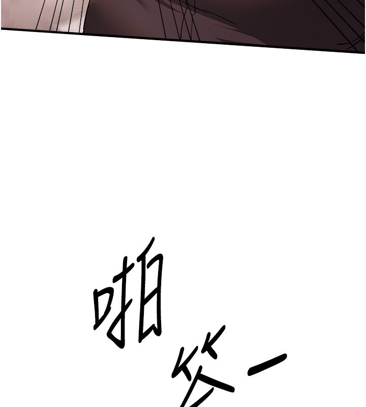 第67话-在丈夫面前被上的人妻